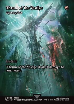 SLP)Lightning Bolt(0021)(ボーダーレス)(Secret Lair Gen Con)(F