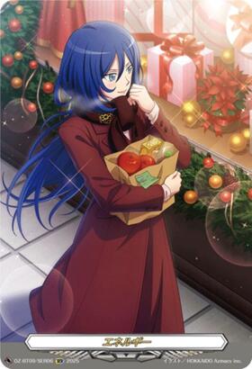 エネルギー(安城トコハ)(DZ-BT06/SER03) | SER | ドラゴンスター