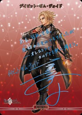 ビルディバイドTCG ブライト BB-FGO2-007BR カーンの勇者 カマソッソ