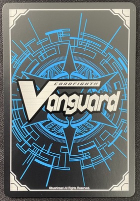 PolyPhonicOverDrive アルティサリア(SEC)(DZ-BT07/SEC05) | 未登録