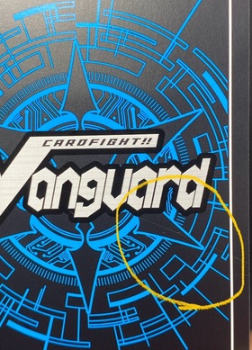 オーロラスター コーラル(MSP)(DZ-LBT01/MSP01) | 未登録 | ドラゴン