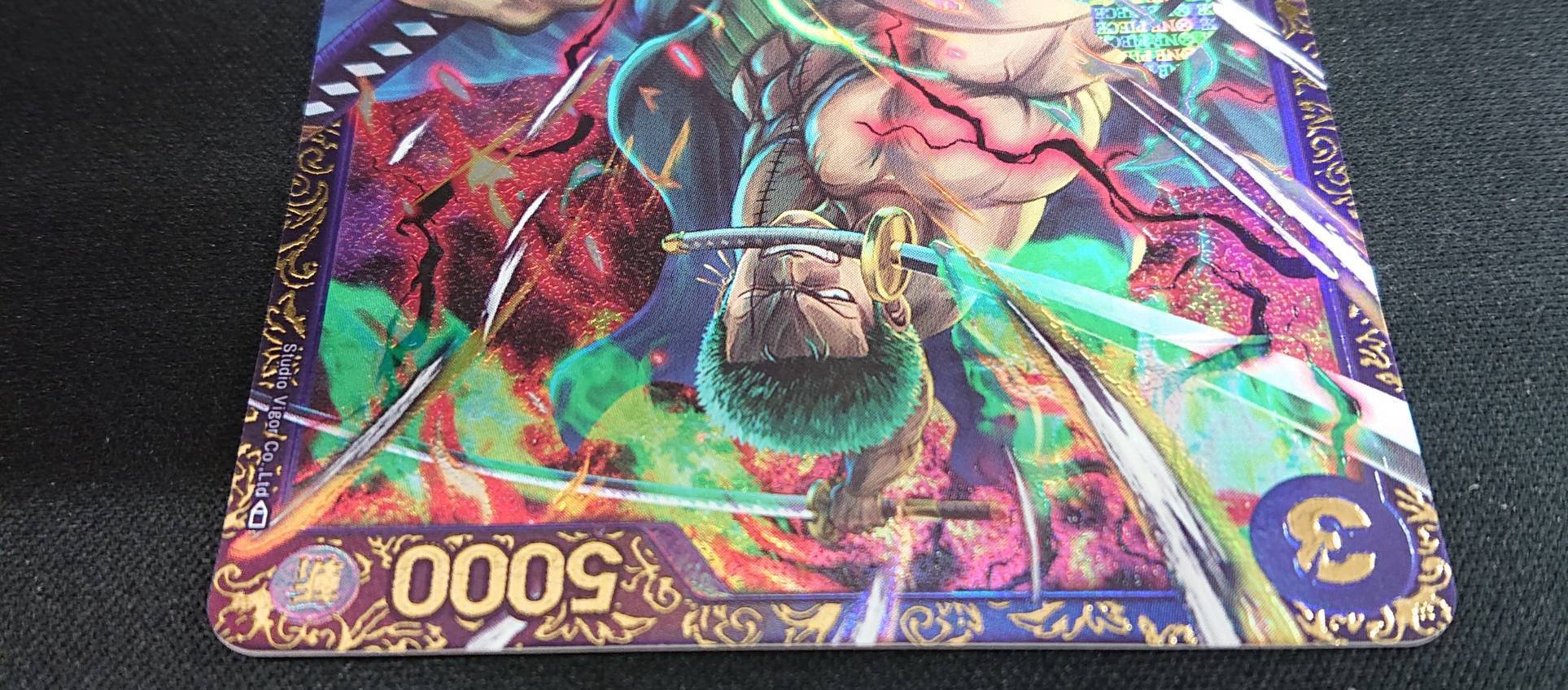 ロロノア・ゾロ(SR/パラレル)(OP01-025)[NOT FOR SALE] | 未設定