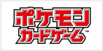 破極の星震竜 ヴァズグエイス(PR)(D-PR/792) | プロモ | ドラゴン