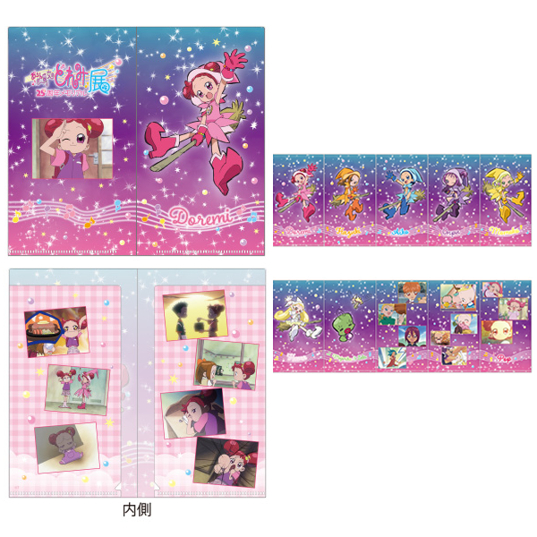 グッズ | おジャ魔女どれみ25周年メモリアル展