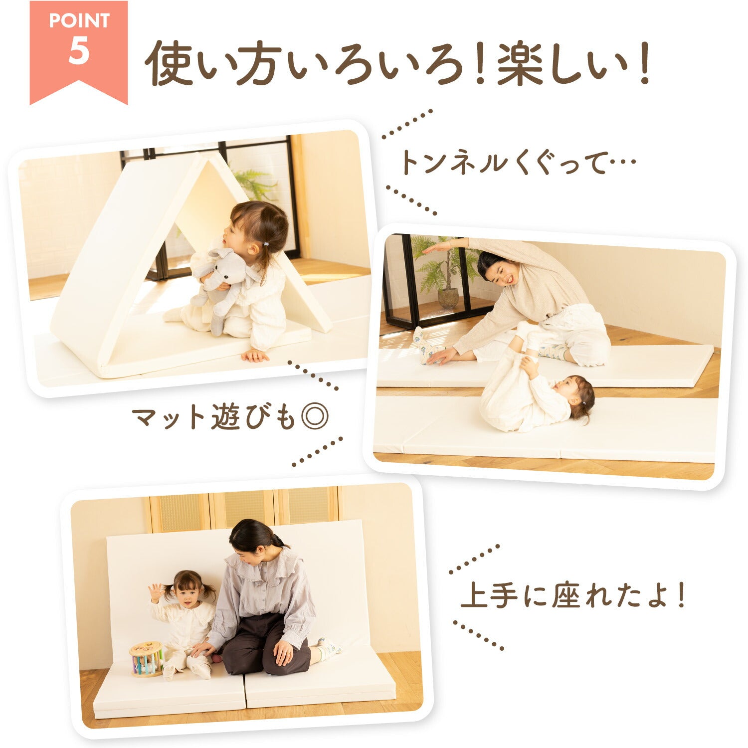 新色登場！】折りたたみ プレイマット バーチマット 約140×210cm