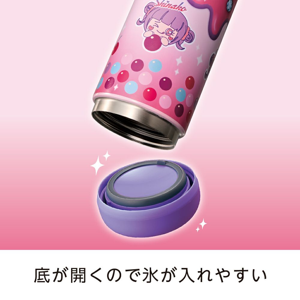 sokomo そこまで洗える3WAYキッズボトル しなこちゃんコラボ SAKB600SN