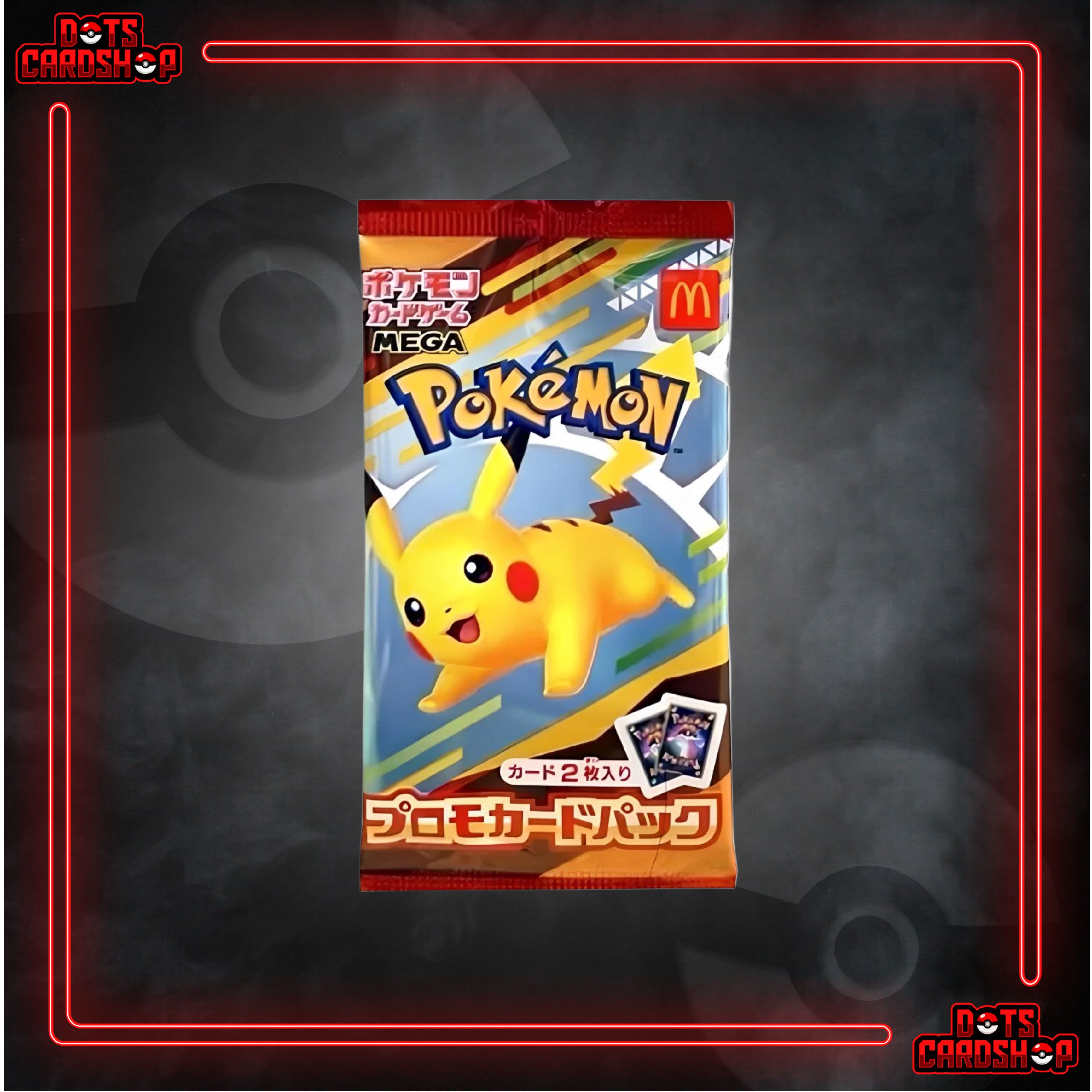 IMG-1247.jpg?v=1754760129