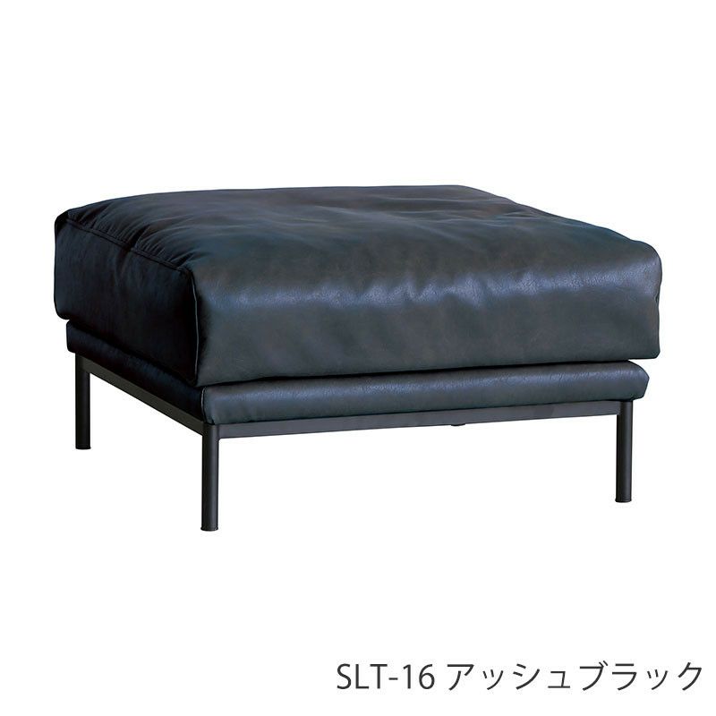 PLUTO オットマン | DOUBLEDAY ONLINE SHOP