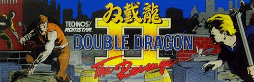 Double Dragon Dojo: Double Dragon II Sinclair ZX Spectrum version