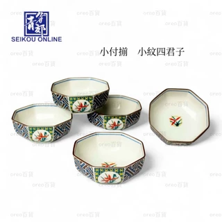 九谷烧- 優惠推薦- 2026年2月| 蝦皮購物台灣