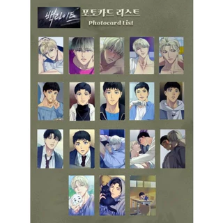 jinx - 優惠推薦- 2026年2月| 蝦皮購物台灣