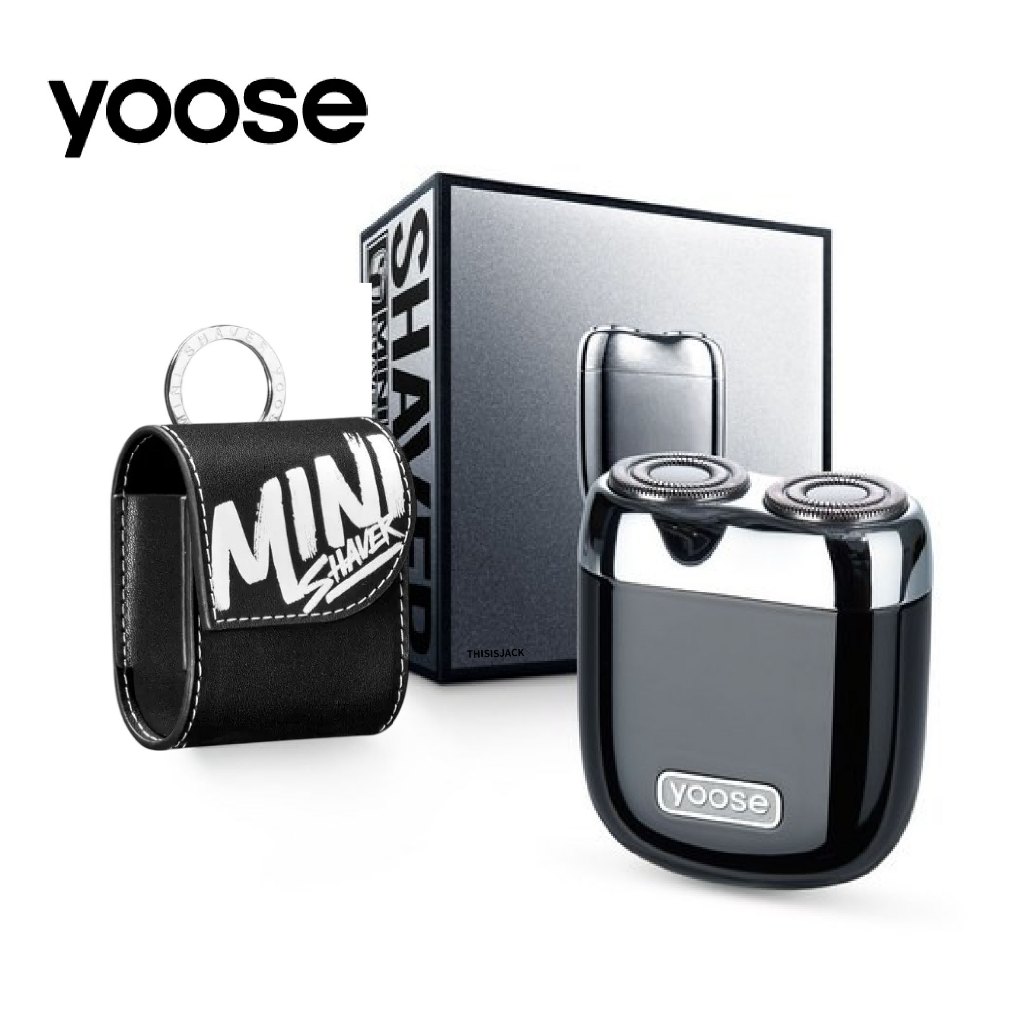 隔日到貨】yoose 有色電動刮鬍刀禮盒／Mini 2.0全合金隨身電動刮鬍刀