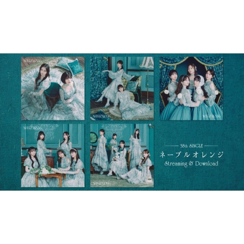 乃木坂46 38th『ネーブルオレンジ』Type-A~D+通常盤 限定特典:生寫真11