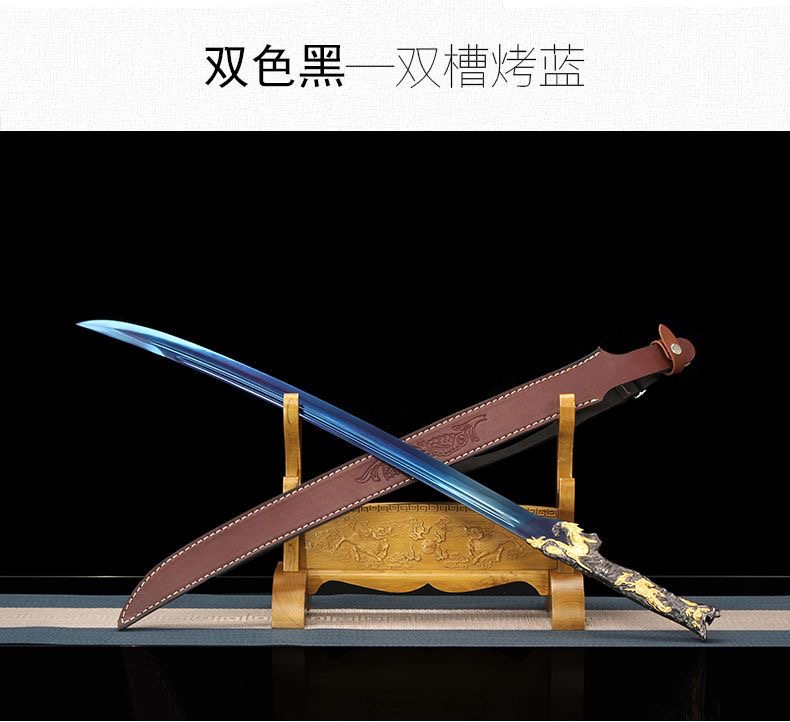 胤字號屠龍刀高錳鋼一體銹春刀冷兵器唐橫刀牛尾乾隆大閱刀未開刃| 蝦皮購物