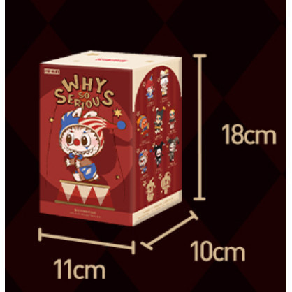POPMART Twinkle Twinkle WHY SO SERIOUS Series | Shopee Thailand