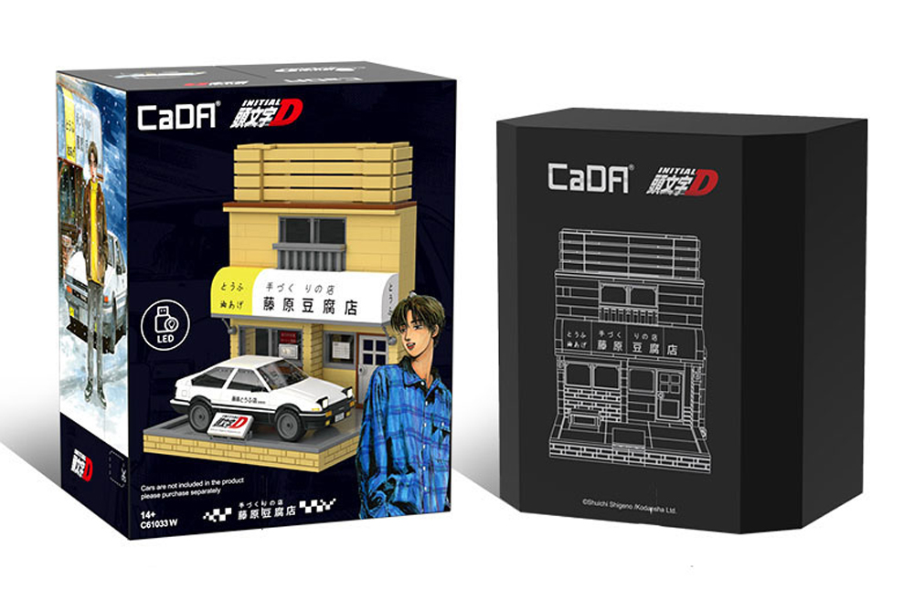 頭文字D 藤原豆腐店(店舗) – 名城・伝統美 プラモデル | 童友社公式