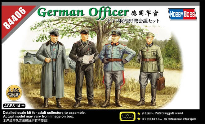 KITNO.84406 ドイツ将校野戦会議セット – 名城・伝統美 プラモデル