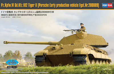 KITNO.84558 ドイツ重戦車 キングタイガー (ポルシェ砲塔) 280009号車
