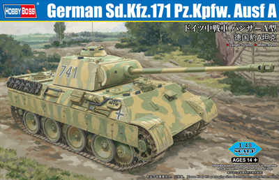 KIT NO.84830 ドイツ中戦車 パンサーA型 – 名城・伝統美 プラモデル