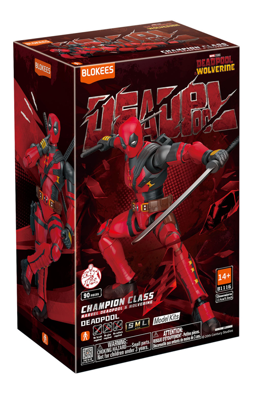 MARVEL [CHAMPION CLASSシリーズ] デッドプール【プラモデル】 – 名城