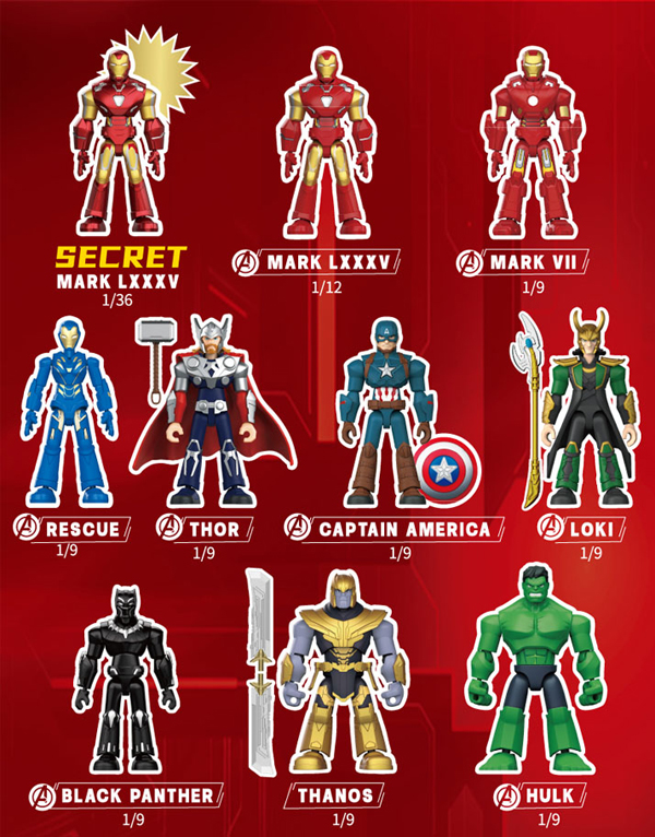 MARVEL INFINITY SAGA 第1弾 – 名城・伝統美 プラモデル | 童友社公式