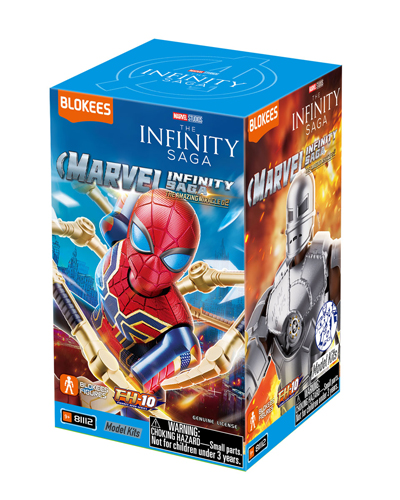 MARVEL INFINITY SAGA 第2弾 – 名城・伝統美 プラモデル | 童友社公式