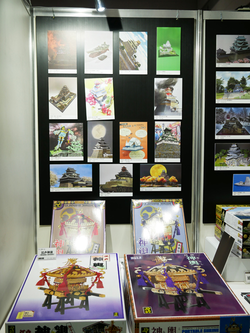 第63回 全日本模型ホビーショー レポート – 名城・伝統美 プラモデル