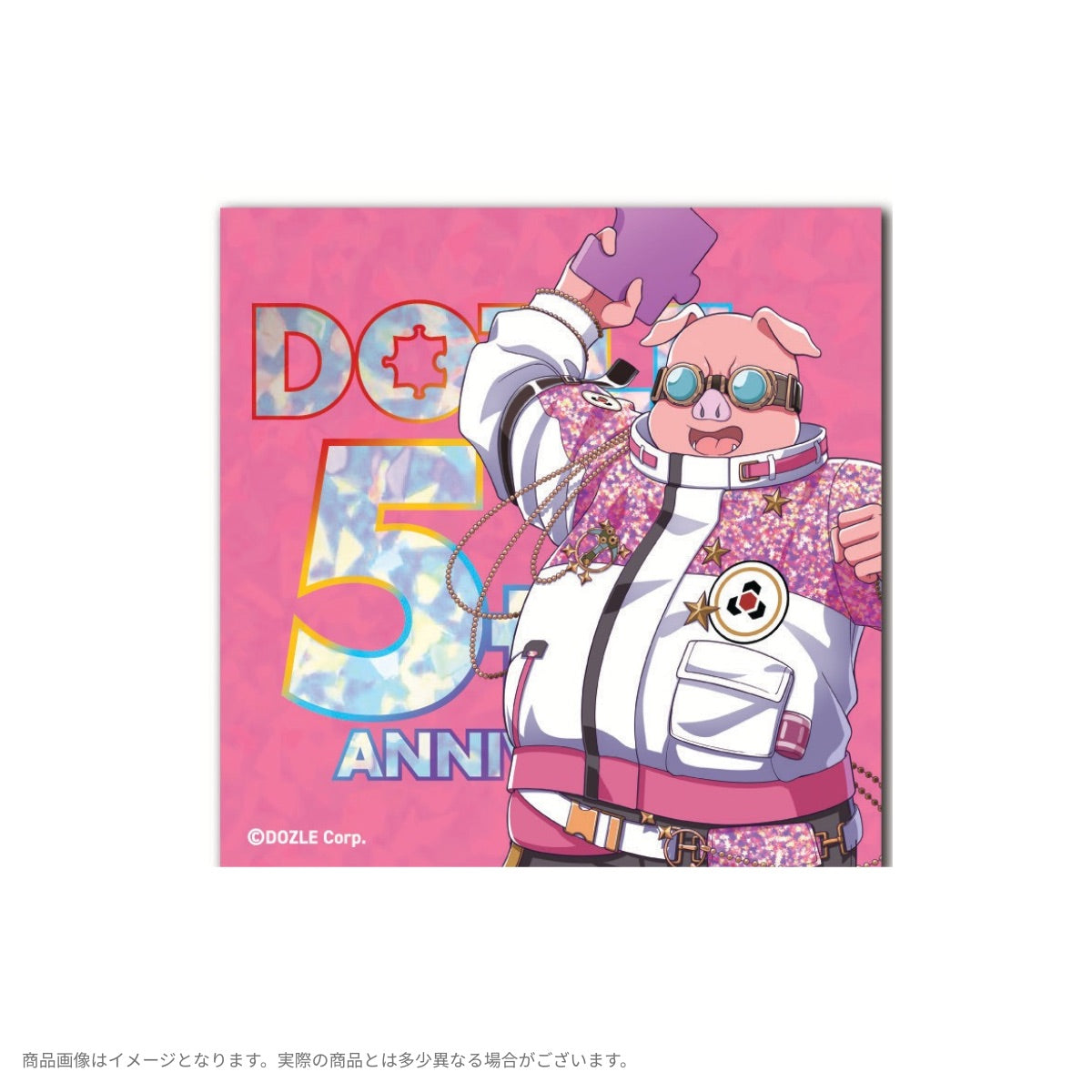 ドズル社5周年 きらきらステッカー おおはらMEN – ドズル社ストア