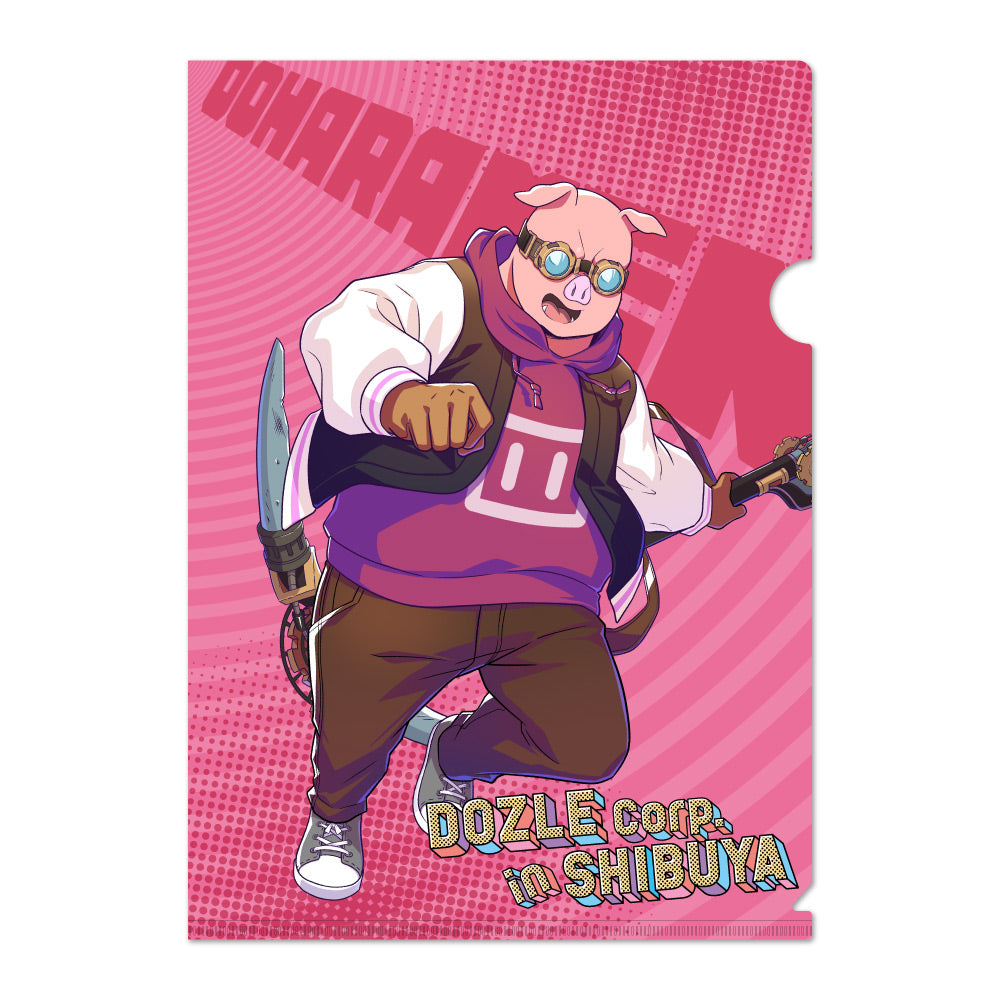 ジャンプドズル社 クリアファイル おおはらMEN – ドズル社ストア