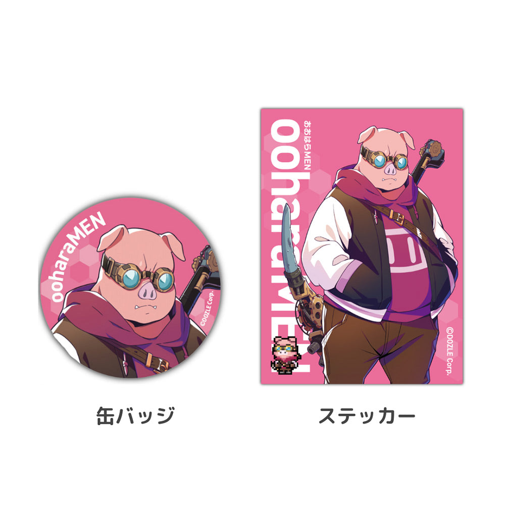 スターターグッズ 缶バッジ＆ステッカー おおはらMEN – ドズル社ストア