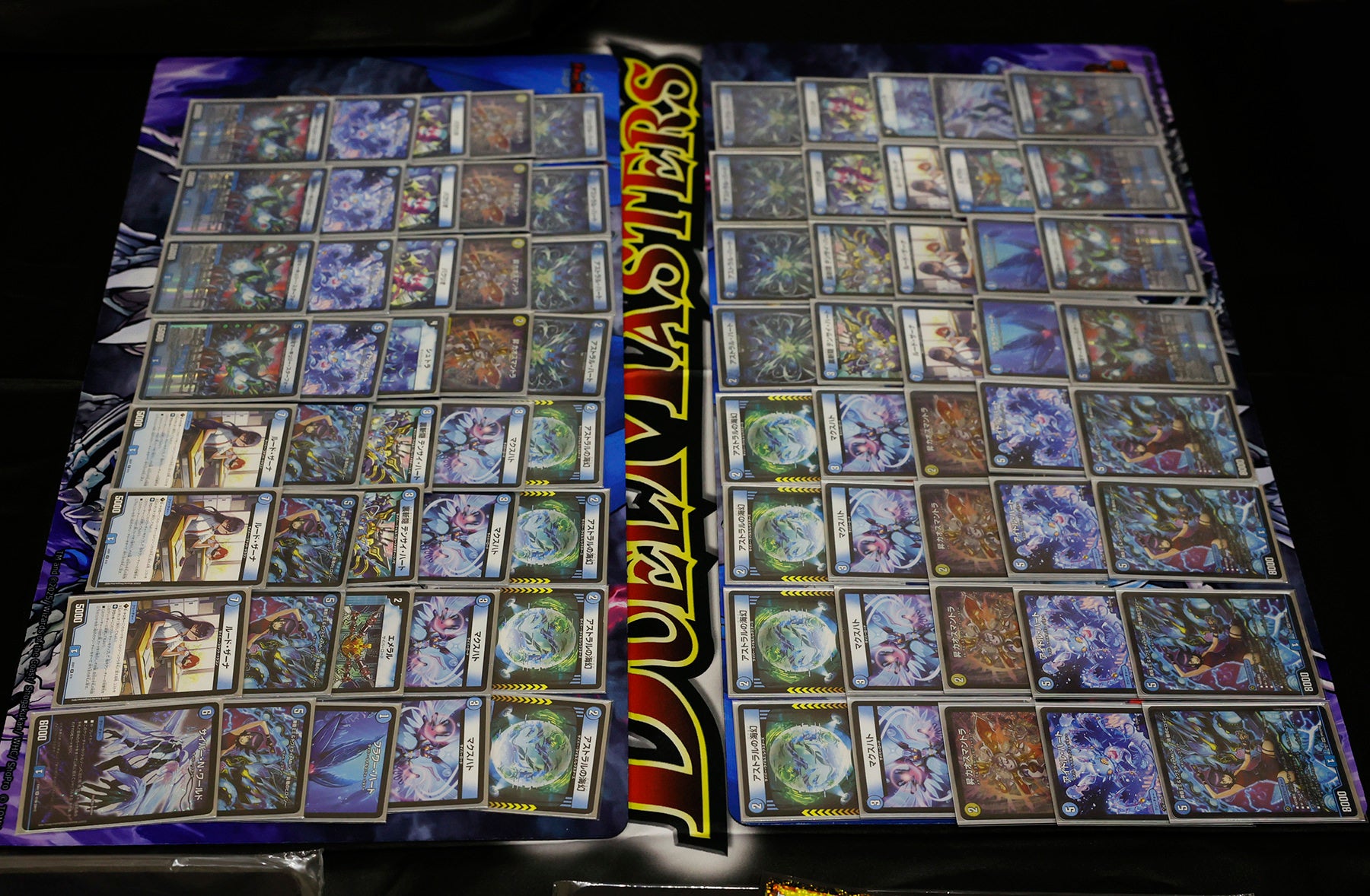 超CSⅧ北海道 決勝戦：楽道 vs. 徒花 | デュエル・マスターズ