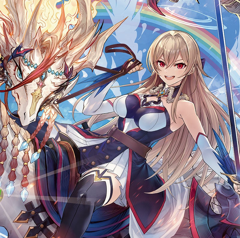 DM24-EX4 デュエル・マスターズTCG にじさんじコラボ・マスターズ「異