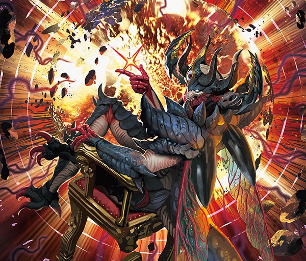 DM24-RP3 デュエル・マスターズTCG 王道篇第3弾 「ゴールド・オブ