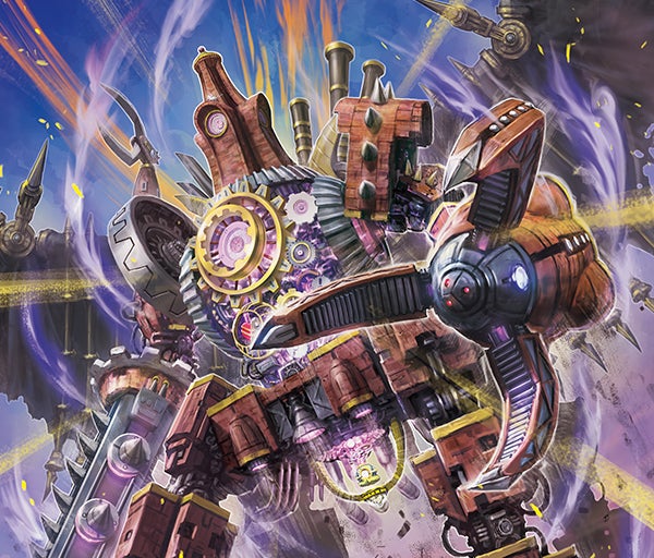 DM25-RP3 デュエル・マスターズTCG 王道W 第3弾 邪神vs時皇 ～ビヨンド