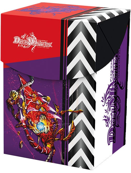 DM23-BD2 デュエル・マスターズTCG 開発部セレクションデッキ 「火闇邪