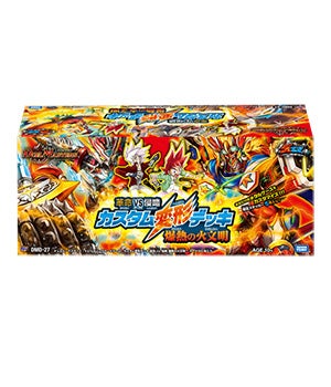 熱き侵略 レッドゾーンZ(DMD27 14/20) | デュエル・マスターズ