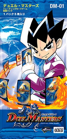 商品情報 | デュエル・マスターズ - Part 6