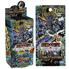 火焔タイガーグレンオー(DM37 15/55) | デュエル・マスターズ