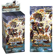 戦極竜ヴァルキリアス・ムサシ(DM30 4/55) | デュエル・マスターズ