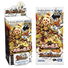 白騎士の予言者ティリオス(DM33 39/55) | デュエル・マスターズ