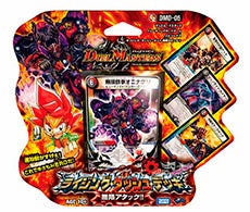 デッキ | デュエル・マスターズ - Part 3