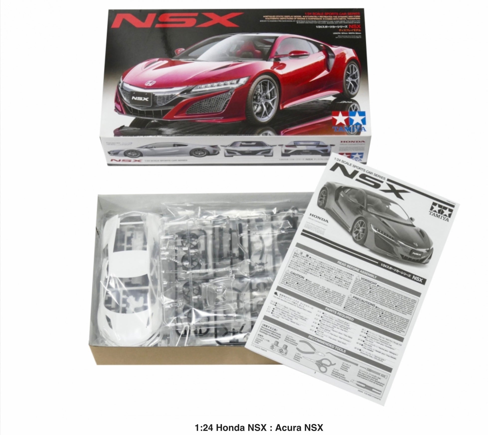 HONDA ACURA NSX – DModelkits