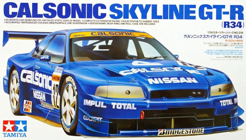 NISSAN SKYLINE GT-R R34 CALSONIC - JGTC 1999 – DModelkits