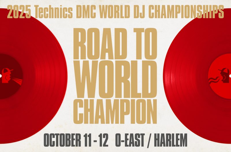 DMC JAPAN OFFICIAL HP