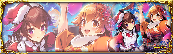 予告】4周年記念BOX発売｜DUEL MASTERS PLAY'S（デュエル・マスターズ