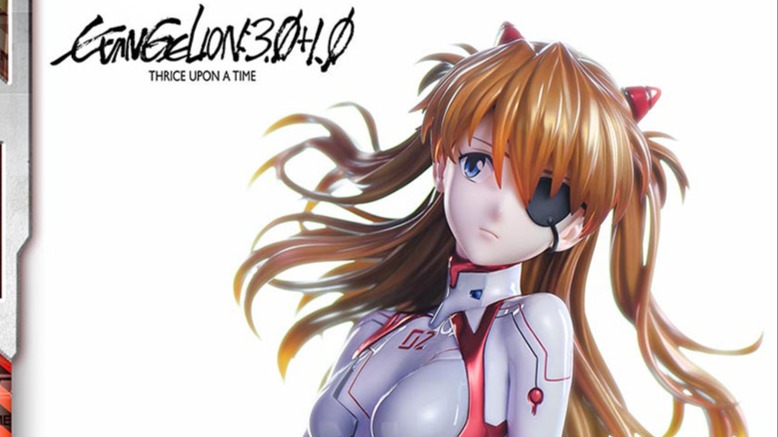 東京フィギュア / 全商品