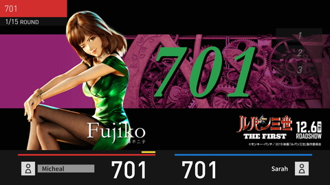 ルパン三世 THE FIRST』コラボキャンペーン 限定FUN DARTSをプレゼント