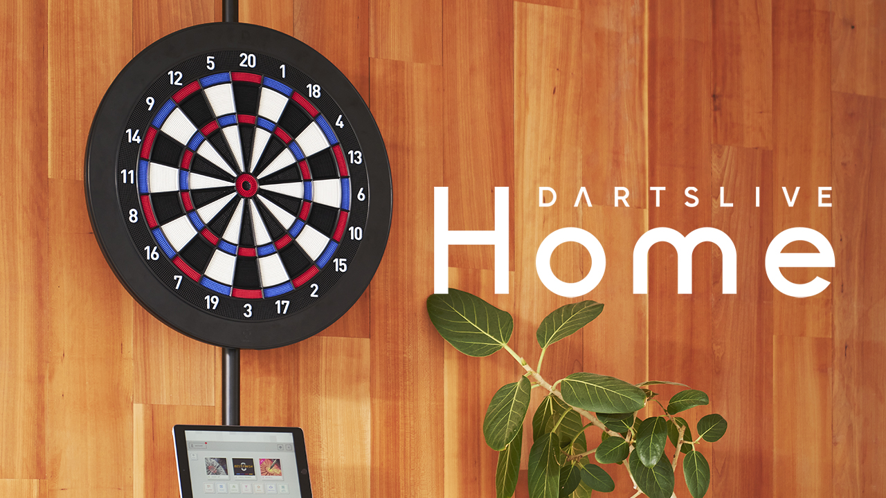 新型家庭用ボード「ダーツライブホーム」10月29日発売​ | ニュース