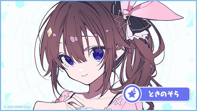 ホロライブ」人気タレントのアワードムービー限定販売