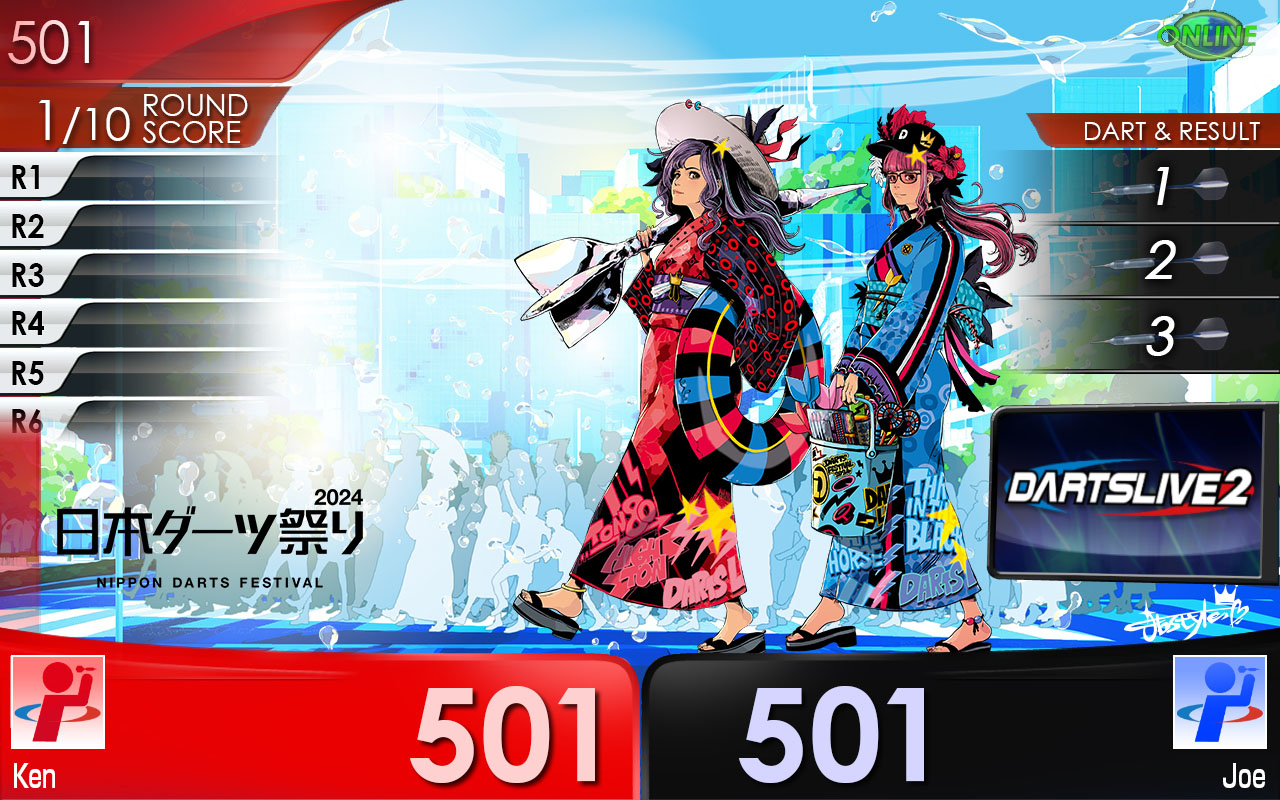 本日より日本ダーツ祭り2024 テーマコピーキャンペーン開催